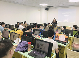 学习现场 学习现场