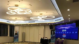 环境分享 环境分享