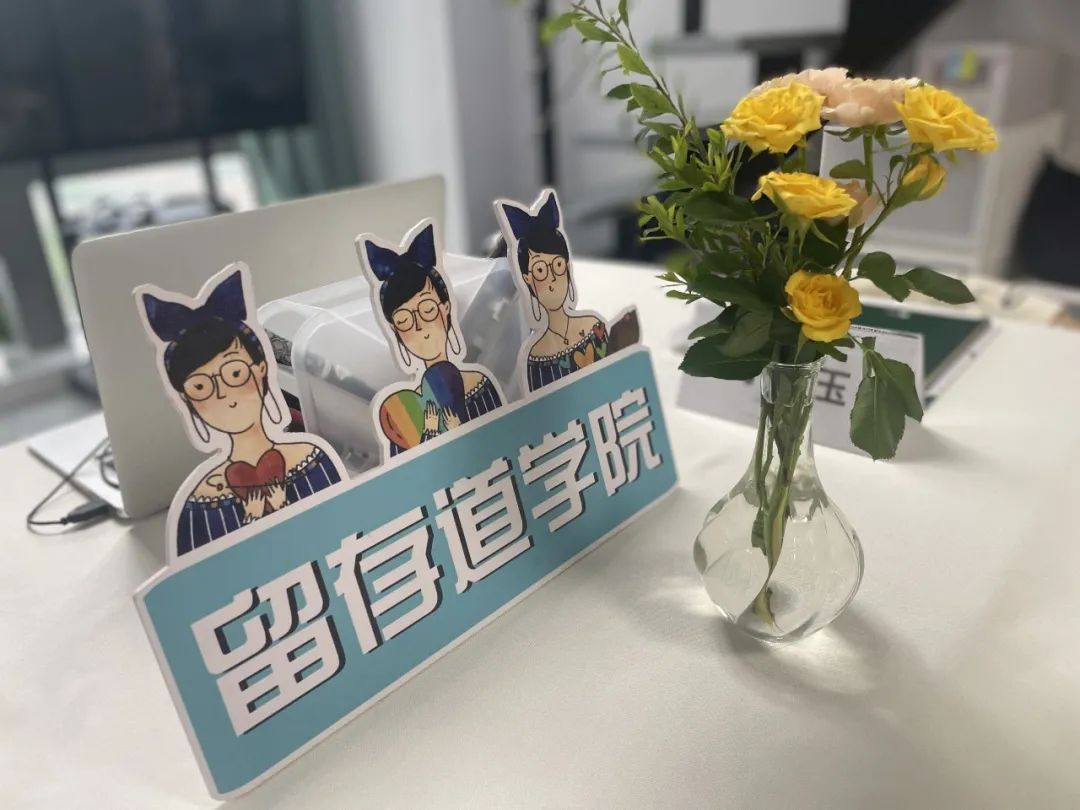 置物台 置物台