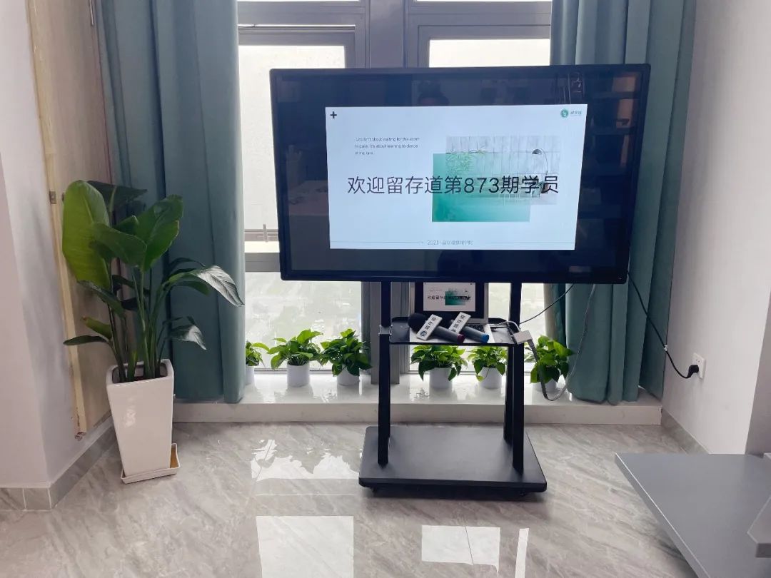 多媒体教学设备 多媒体教学设备
