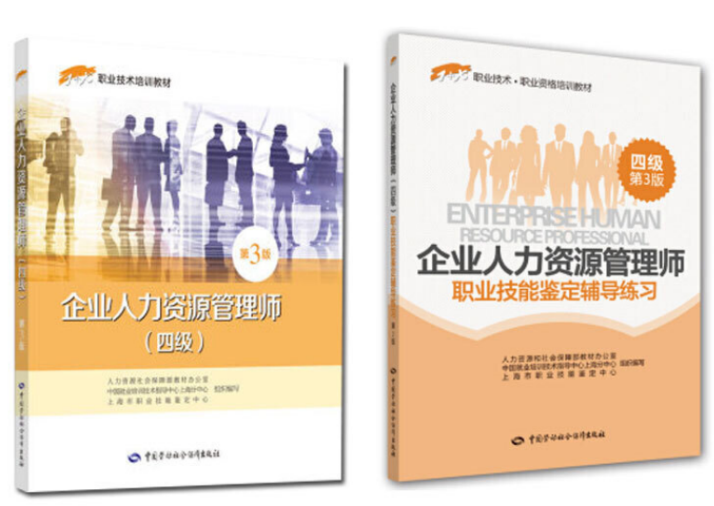 教材展示 教材展示