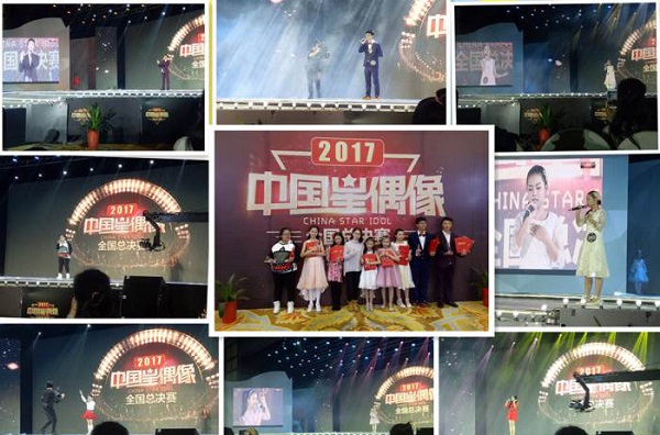 学员风采 学员风采