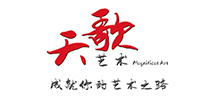 北京天歌艺术培训机构