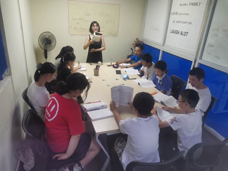 輔導(dǎo)現(xiàn)場 輔導(dǎo)現(xiàn)場