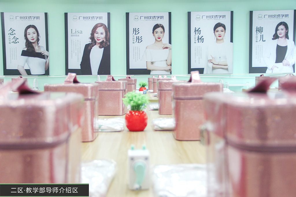 多媒体课室 多媒体课室