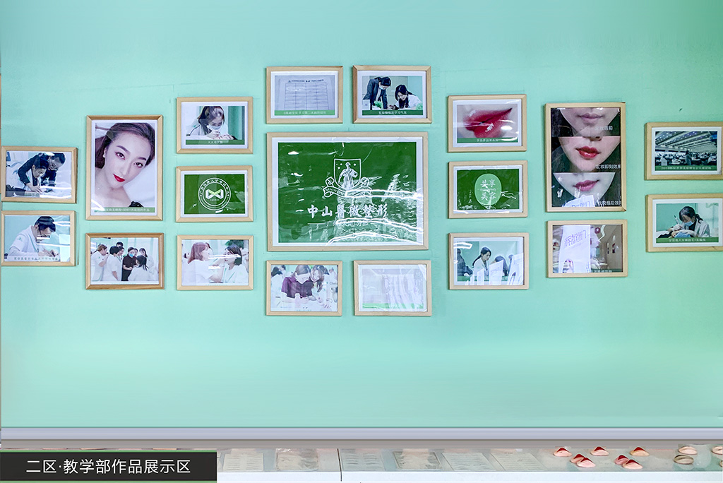 学员作品展示区 学员作品展示区