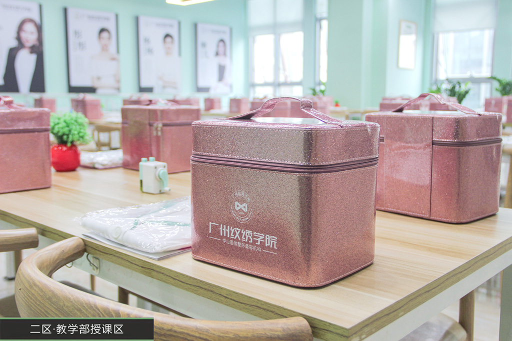 多媒体课室 多媒体课室