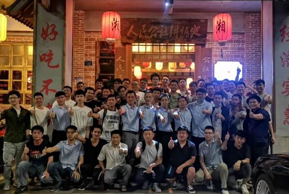 学员聚餐 学员聚餐