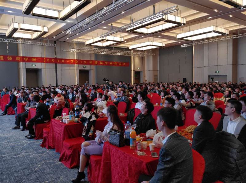 五周年活动 五周年活动