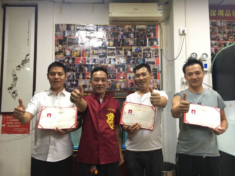 合照风采 合照风采