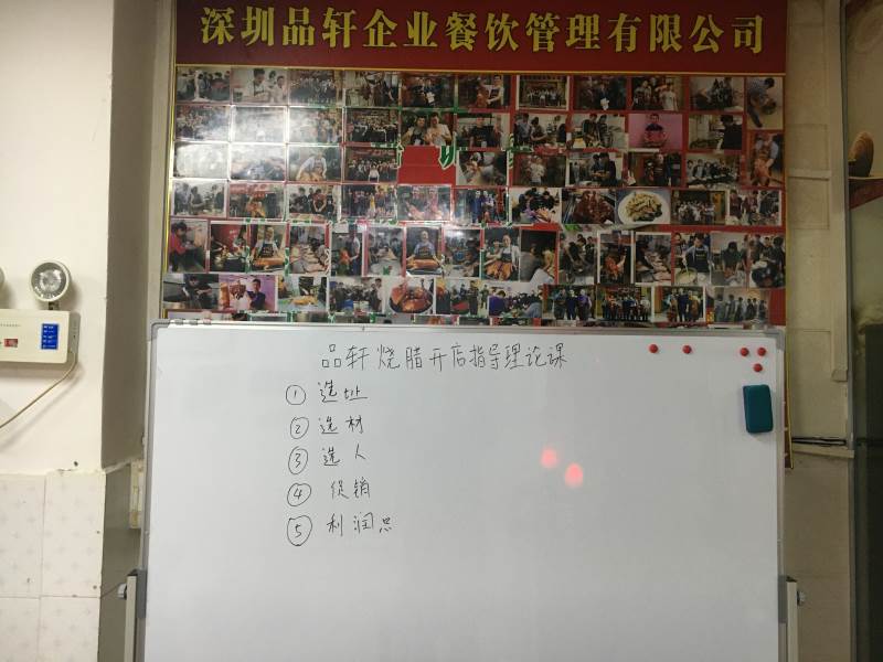 办公接待室 办公接待室