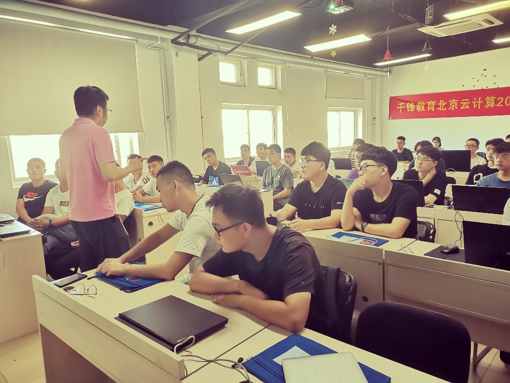 教学场景 教学场景