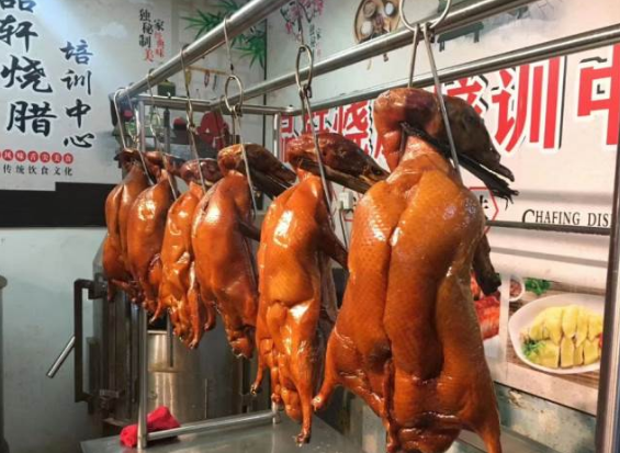 深圳烧腊技术专业培训课程 深圳烧腊技术专业培训课程