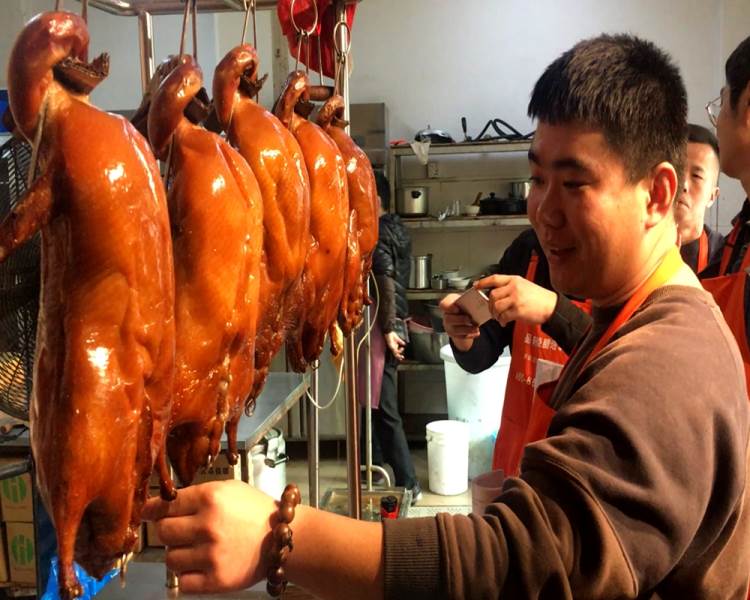 课堂情景 课堂情景