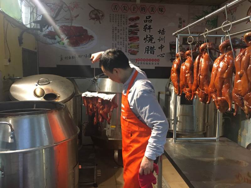 实操烤炉场地 实操烤炉场地