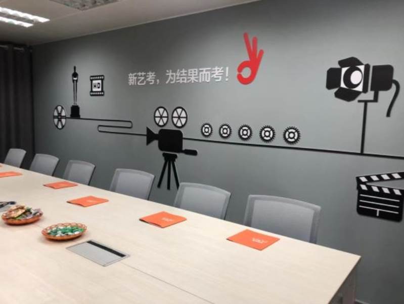 教学环境 教学环境