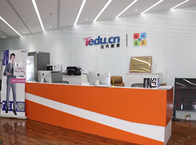 前臺(tái) 前臺(tái)