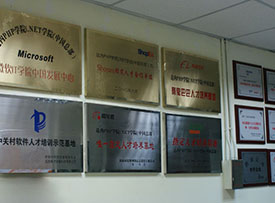 學(xué)校環(huán)境 學(xué)校環(huán)境