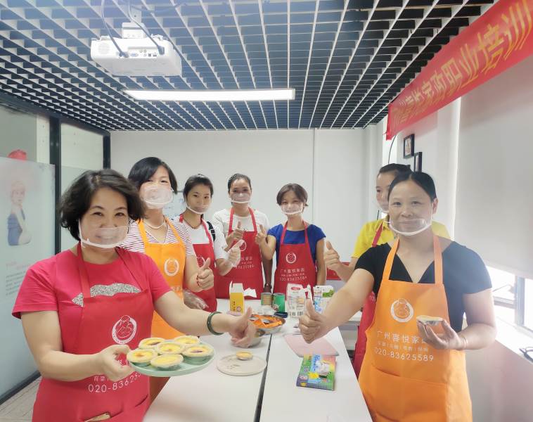 教学情境 教学情境