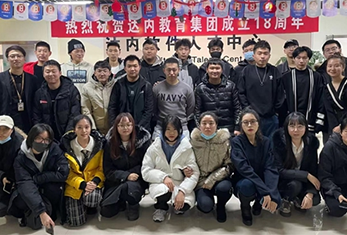 風(fēng)采分享 風(fēng)采分享