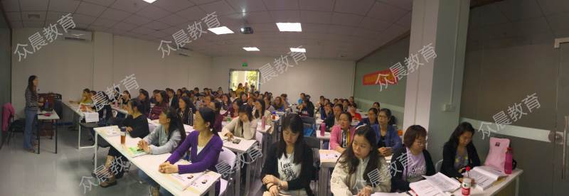 老师讲解 老师讲解