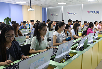 教學(xué)現(xiàn)場