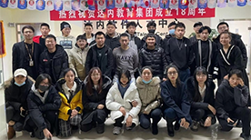 學(xué)生風(fēng)采 學(xué)生風(fēng)采