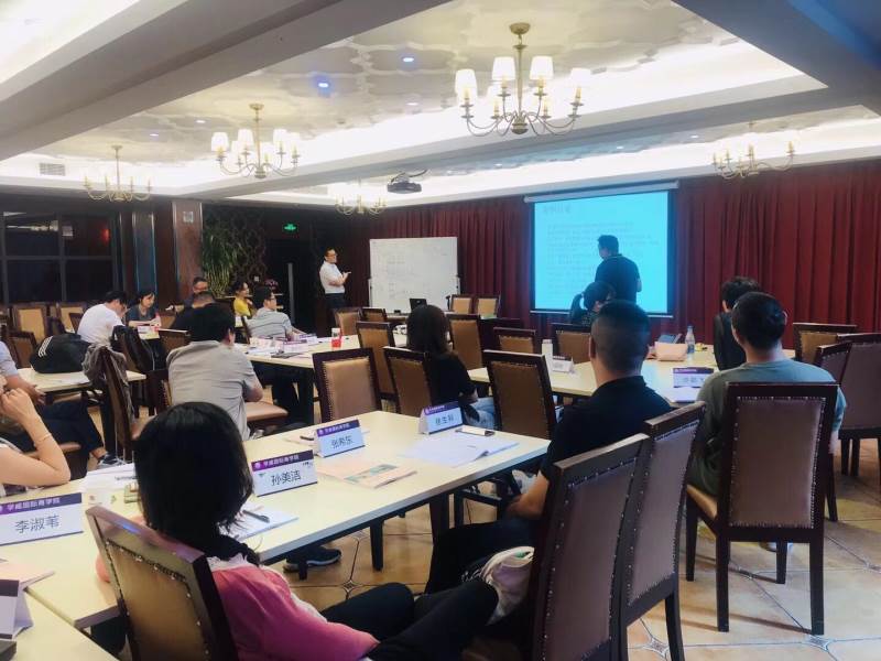 课堂实景 课堂实景