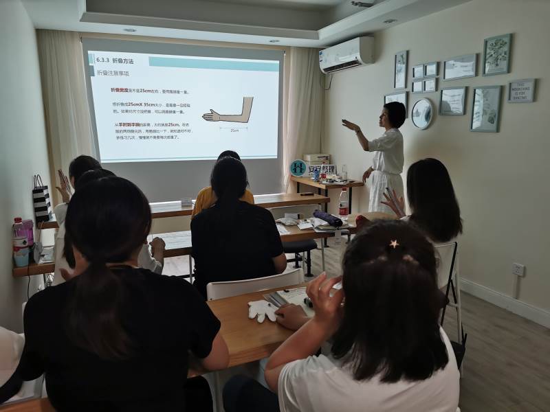 理论学习