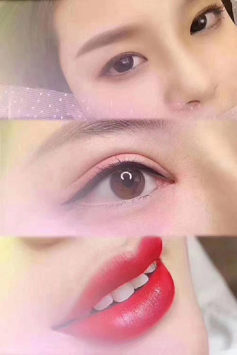 半永久眉眼唇