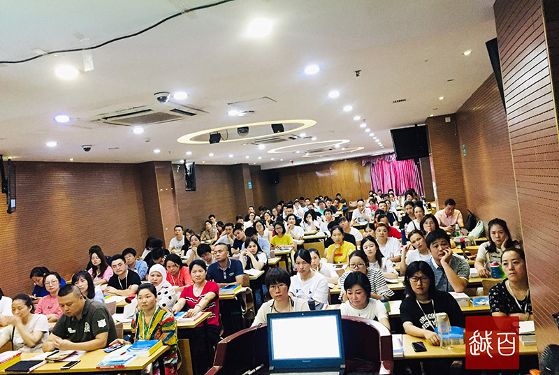 上課現(xiàn)場(chǎng) 上課現(xiàn)場(chǎng)