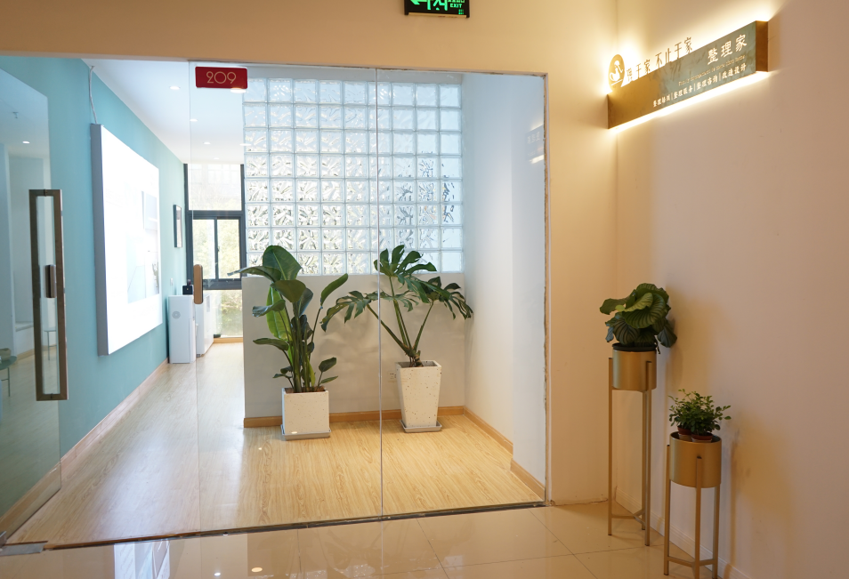 学校环境 学校环境