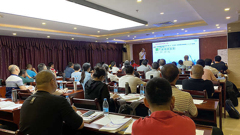 上課現(xiàn)場(chǎng) 上課現(xiàn)場(chǎng)