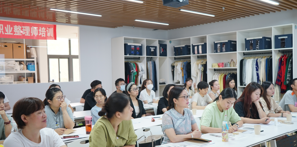 课堂情景 课堂情景