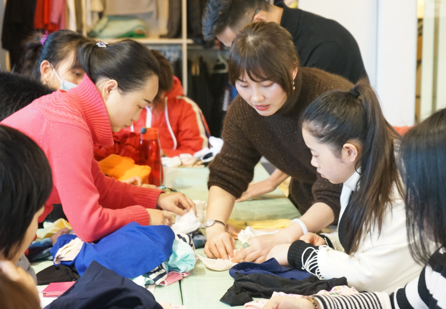 发展前景 发展前景