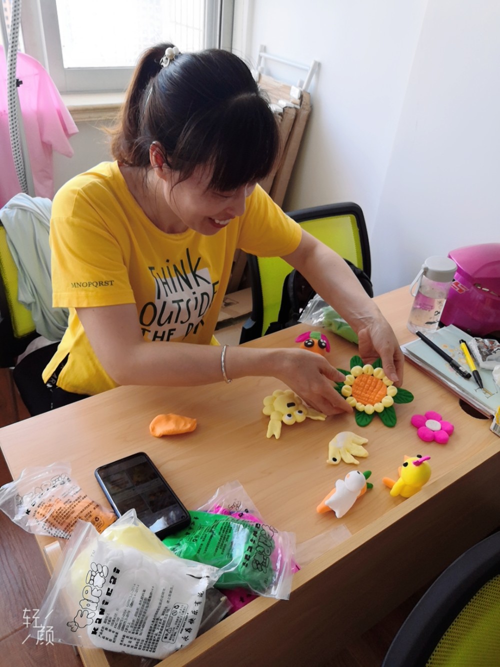 收纳培训 收纳培训