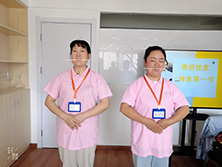 礼仪培训 礼仪培训