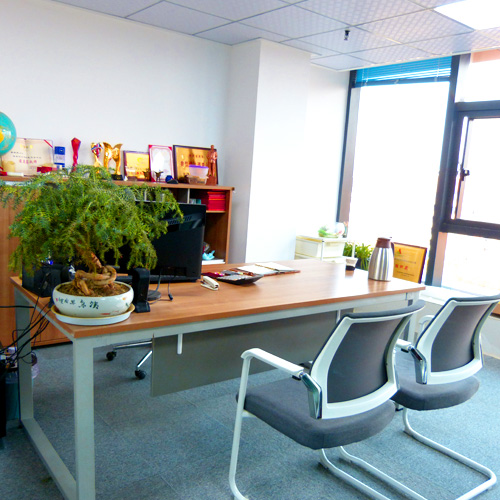 办公室