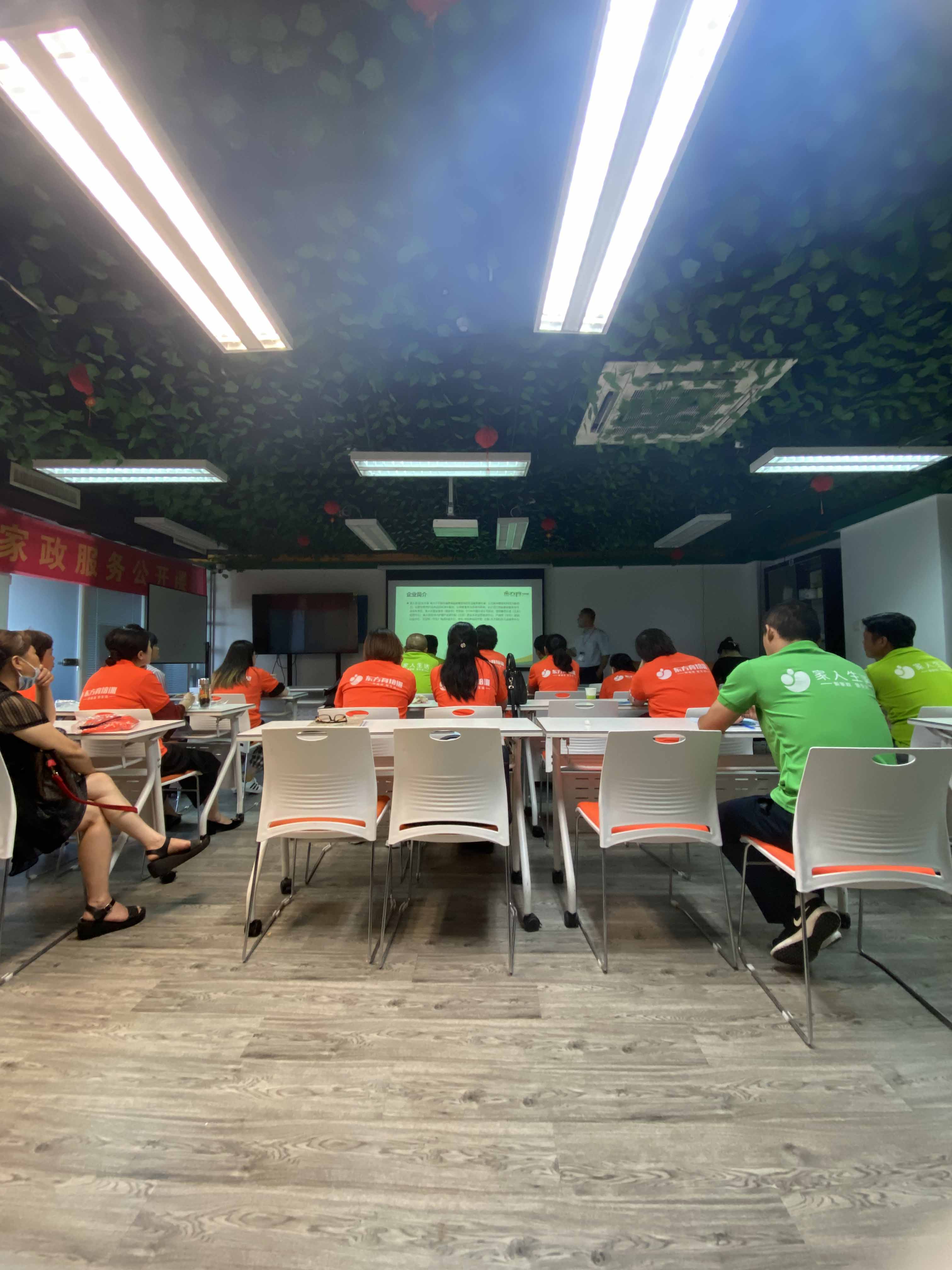 微信图片_20210703142155