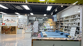 环境展示 环境展示