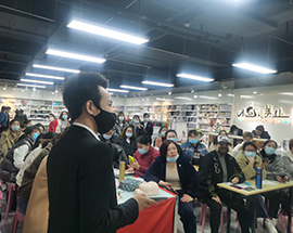 上课现场 上课现场