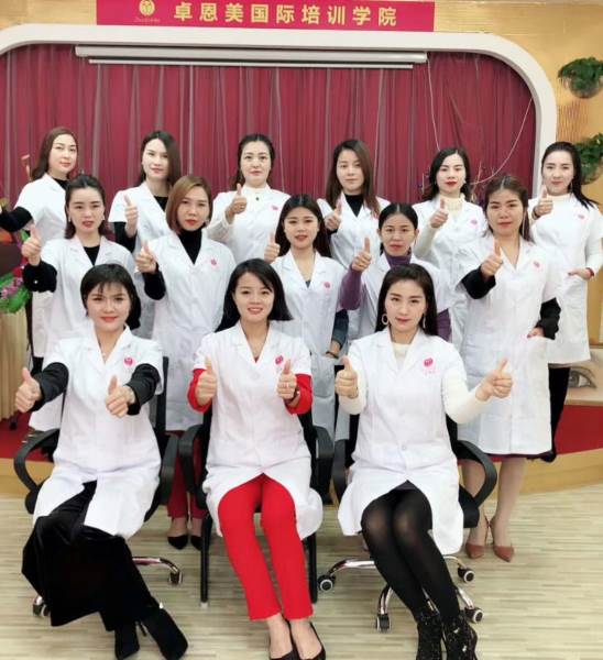 点赞风采 点赞风采