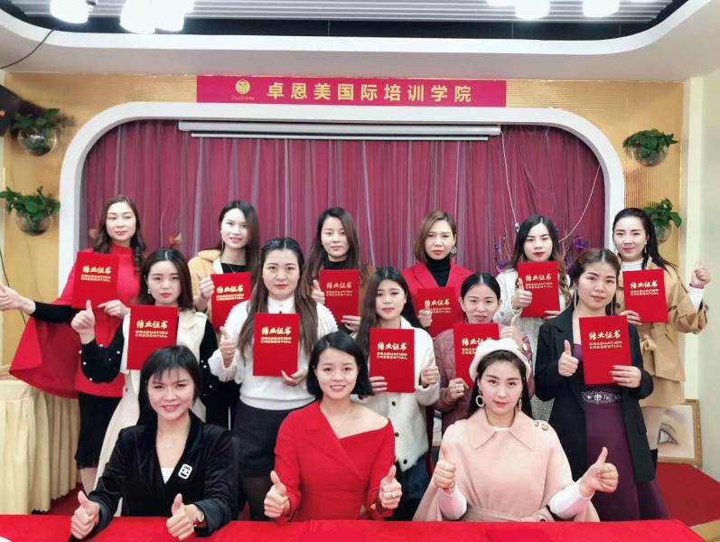 颁奖风采 颁奖风采