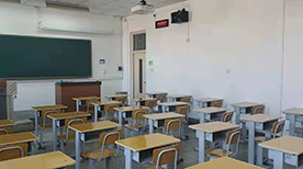 学生教室 学生教室