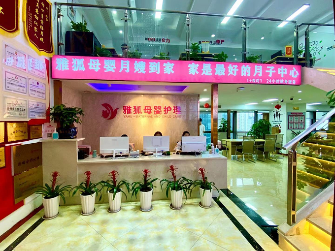 前臺(tái) 前臺(tái)