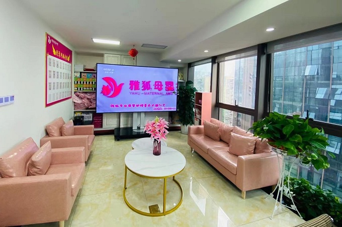 休息區(qū) 休息區(qū)