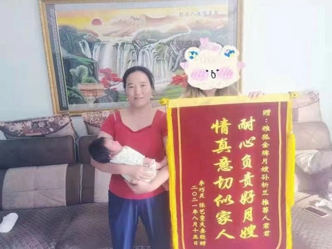 學(xué)員風(fēng)采 學(xué)員風(fēng)采