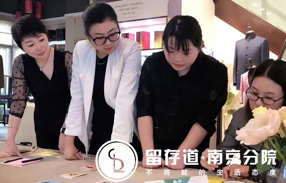 整理卡片使用讲解 整理卡片使用讲解