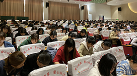 学习现场