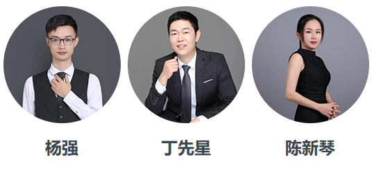 团队成员 团队成员